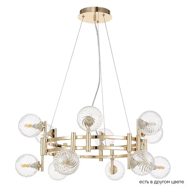 Подвесная люстра Crystal Lux Luxury SP12 Gold Подвесная люстра Crystal Lux Luxury SP12 Gold
