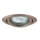 Светильник точечный поворотный KANLUX ARGUS CT-2115-AN (333)