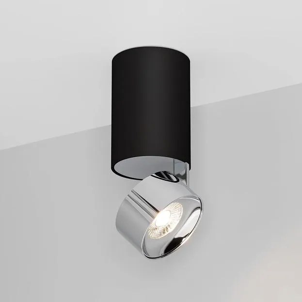 Точечный светильник Arlight 040380 PLURIO Точечный светильник Arlight 040380 PLURIO
