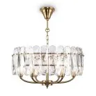 Подвесная люстра Maytoni MOD122PL-06BS Suite