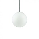 Уличный подвесной светильник Ideal Lux 135991 SOLE SP1 SMALL