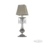 Настольная лампа бронзовая Bohemia 71100L/1 Ni SQ6 7100