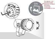 Прожектор уличный Oasis Light W6332-3К Gr TUBE LED