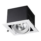 Встраиваемый светильник Novotech 358440 GESSO