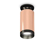Комплект накладного светильника Ambrella light XS6326100 Techno