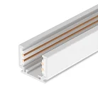 Трек 2 м Arlight 037309 MAG-ORIENT-TRACK-2620-2000 (WH) ORIENT TRACK 2620 (mini)