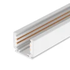 Трек 2 м Arlight 037309 MAG-ORIENT-TRACK-2620-2000 (WH) ORIENT TRACK 2620 (mini)