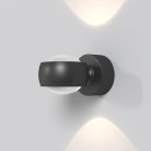 Бра Maytoni MOD072WL-L8B3K Lens