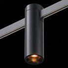 Магнитный трековый светильник ST Luce ST810.406.05 Farm