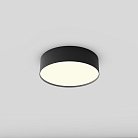 Потолочный светильник Maytoni C032CL-24W3K-RD-B Zon