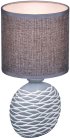 Интерьерная настольная лампа Reluce 98231-0.7-01 GREY