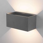 Уличный настенный светильник Elektrostandard 35137/W серый WINNER DOUBLE LED IP54 a057135