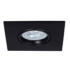 Точечный встраиваемый светильник Arte Lamp A2866PL-1BK GIRO