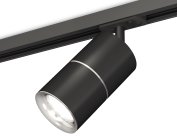 Комплект трекового светильника Ambrella light XT7402011 TRACK SYSTEM