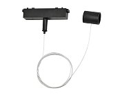 Подвес для трековых светодиодных гибких светильников Magnetic Ultra Slim 1.5m Ambrella light GV1777 BK