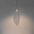 Подвесной светильник Delight Collection 5046P/S white