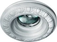 Встраиваемый светильник Donolux DL211G