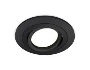 Комплект встраиваемого поворотного светильника Ambrella light XC7622081 Techno