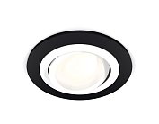 Комплект встраиваемого поворотного светильника Ambrella light XC7622080 Techno