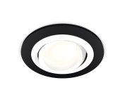 Комплект встраиваемого поворотного светильника Ambrella light XC7622080 Techno