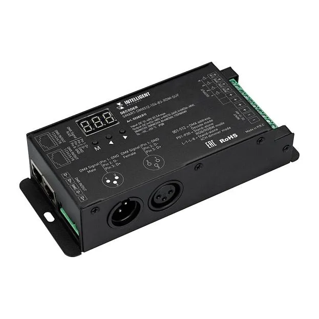 Декодер Arlight 023823(1) Декодер Arlight 023823(1)