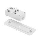 Прямой соединитель для шинопровода Denkirs TR2101-WH SMART BASE