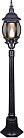 Садовый светильник Reluce 08012-0.7-001SL 0.8M BK