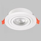 Точечный светильник Imex IL.0029.0007-WH
