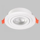 Точечный светильник Imex IL.0029.0007-WH