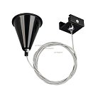 Подвесной комплект Arlight 024281 MECH ACC C