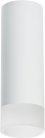 Накладной светильник Lightstar R48631 Rullo