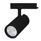 Трековый светильник Arlight 055163 GERA