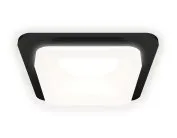 Комплект встраиваемого светильника с акрилом Ambrella light XC7902013 Techno