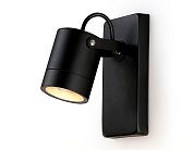 Уличный настенный поворотный архитектурный светильник Ambrella light ST3883 GARDEN