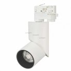 Трековый светильник Arlight 025460 LGD-TWIST-TRACK-4TR