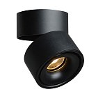 Спот Whirl LED Black ImperiumLoft 123683-22 42.052