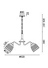 Люстра Freya FR5138PL-05W New Series 138 Nendo