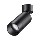 Накладной светильник NOVOTECH 370869 SLIM