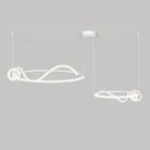 Кольцевая Люстра Raffel Combo D60+80 White By Imperiumloft 240200-23