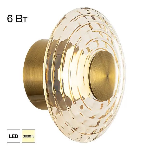 Бра светодиодное Citilux CL240313 JANTAR