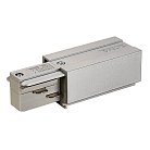Подвод питания "земля" слева SLV 145514 3Ph Eutrac