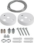 Крепление подвесное ЭРА SML-1-A-SUSPENSION-W