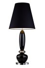 Настольная лампа Lucia Tucci HARRODS T939.1