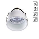 Встраиваемый светильник NOVOTECH 370563 CLOUD