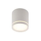 Накладной светильник Denkirs DK4016-WH Ribe