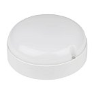 Потолочный светильник Volpe ULW-Q223 8W/4000К IP65 WHITE