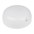 Потолочный светильник Volpe ULW-Q223 8W/4000К IP65 WHITE
