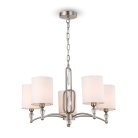 Подвесная люстра Freya FR1007PL-05N Riverside