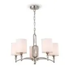 Подвесная люстра Freya FR1007PL-05N Riverside