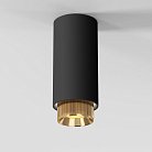 Светильник накладной Nubis GU10 чёрный/золото Elektrostandard 25012/01 a064788
